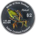 2 Dollars (Yellow Crowned Parakeet)