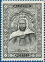 Emir Abd El-Kader