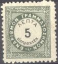 Vienna issue B