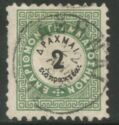 Vienna issue A