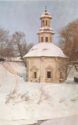 Zagorsk. St. Parasceve Cahpel over the Well
