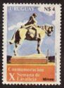 Cavalry Monument