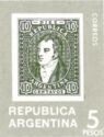 Reprint of the stamp of 1864