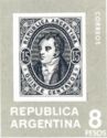 Reprint of the stamp of 1864