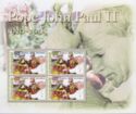 Pope John Paul II - souvenir sheet