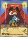 Grand Master Mason McDuck