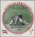 15 years of UNESCO overprint