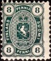Coat of Arms 1875 - Four figured Issue, Senate Printing