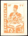 King Mohammed Nadir Shah (1883-1933) - Imperforate