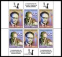 The 25th Anniversary of the Death of Mikhail Botvinnik