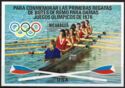 Commemorating first regattas of rowing boats women 1976