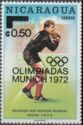 Lev Yashin, USSR - Surcharge and Overprint
