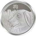 1 Dollar (Year of the Dog)