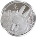 1 Dollar (Year of the Rabbit)