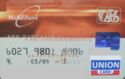 MobilBank Union Card