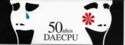 Carnival association DAECPU, 50th Anniv.