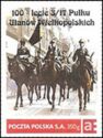100th anniversary of 3/17 Wielkopolski Ułanów Regiment
