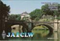 Imperial Palace in Yokohama - Japan (QSL - JA1CLW)