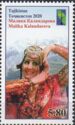 Malika Kalandarova (1950- ), Traditional Dancer