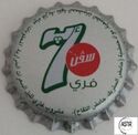 7 Up