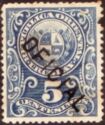 Coat of Arms and Numeral overprinted