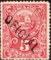 Numeral and Arms Overprinted