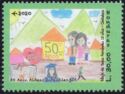 SOS Children's Villages in Honduras, 50th Anniversary