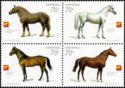 Horses of Ukraine (2005)