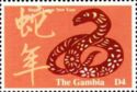 Year of the Snake