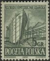 Gdansk Shipyard - Perf 11¾ x 11½