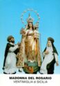 "Saint Mary - Rosary", Ventimiglia di Sicilia, Incaprera Ed. (IT), Sicily - Madonna