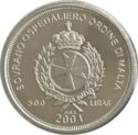 500 Liras (Athena - Euro)