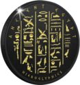 1 Dollar (Ancient Egypt - Hieroglyphics)
