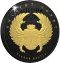1 Dollar (Ancient Egypt - Scarab Beetle)