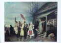 Vasily Perov. Rural religious procession at Easter. 1861