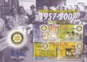 Rotary Club in PNG 50th Anniversary - souvenir sheet