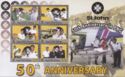 50th Anniv of St. John Ambulance in PNG - souvenir sheet