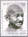 150th Birth Anniversary of Mahatma Gandhi (1869-1948)
