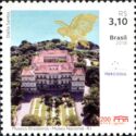 Mercosur Issue: 200th Anniversary National Museum, Rio