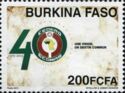 40th Anniversary of CEDEAO/ECOWAS