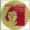 World Philatelic Exposition Poznan 1973