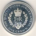 1 Crown (Silver Jubilee - Silver edition)