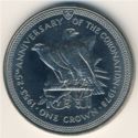 1 Crown (25th Anniversary of the Coronation)