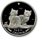 1 Crown (Balinese Kittens - Silver edition)