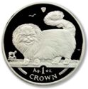 1 Crown (Long Haired Smoke Cat - Silver edition)