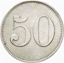 50 Pfennig