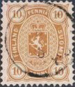 Coat of Arms 1875 - Four figured Issue, Senate Printing