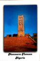 Tlemcen - Mansourah - Minaret