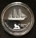 10 Francs (Sail ship "Gorsh Fock")