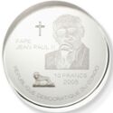 10 Francs (In Memorium Pope John Paul II)